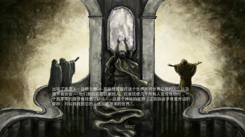 88影视