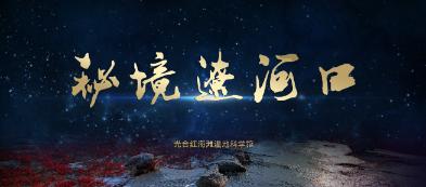发现新奇有趣的孩子一坐在书桌前就爱动,无法沉下心学习怎么办?内容 - 尽在孩子一坐在书桌前就爱动,无法沉下心学习怎么办?红迪网平台