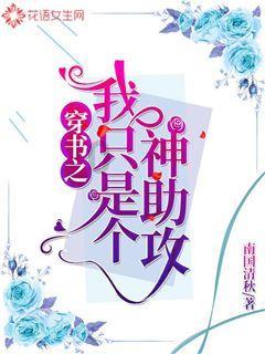 美图秀秀下载2023最新版
