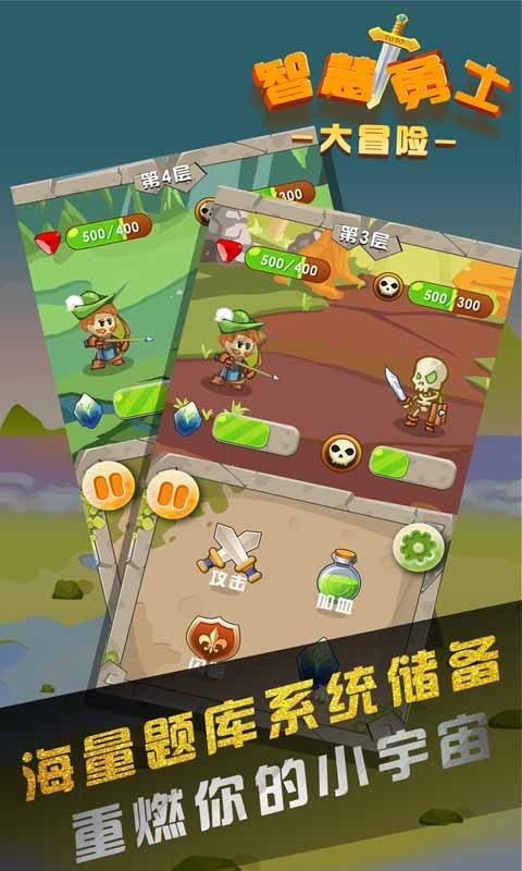 为什么中东战乱国家地区不以旅游为目的寻找借口去欧洲逃难
