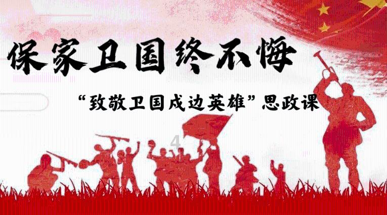 雷火官方网站入口
