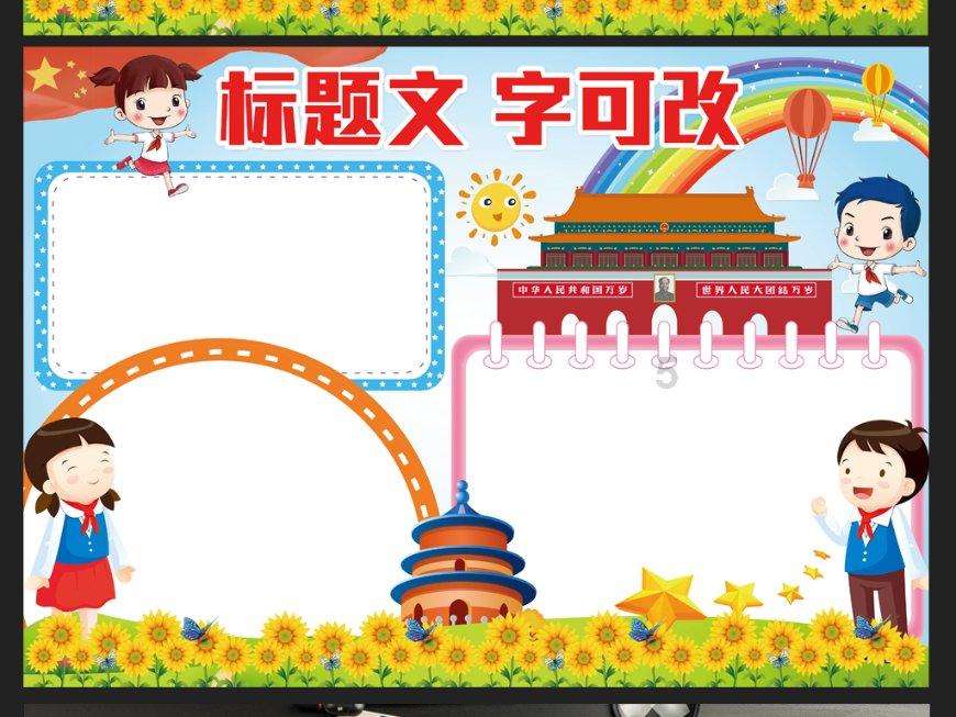 探索《狂飙》唐晓虎不爱老婆,他的白月光是高启兰?,了解更多有趣的知识!