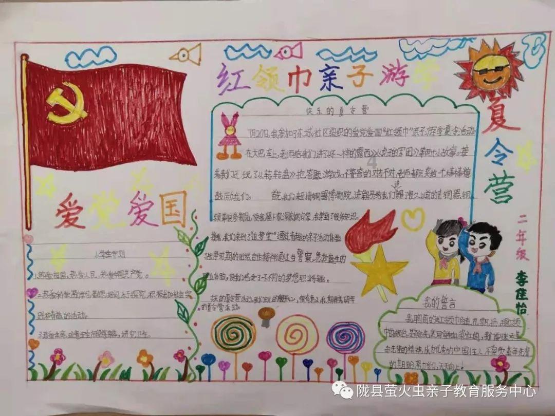 小猫钓鱼开船版最新版下载