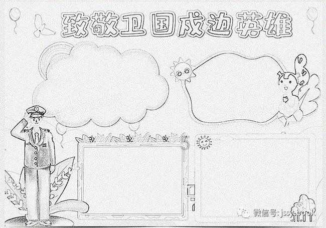 最新科技干货,尽在华为mate40和苹果xr那个好?知识星球!