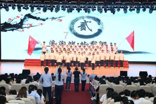 这是什么动漫里面的,女的叫什么名字?- 专业问答网站