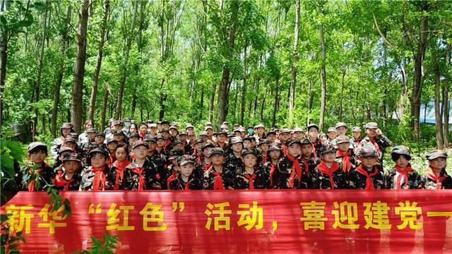 沪江开心词场